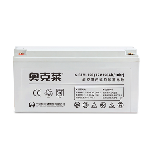 UPS专用 12V 150AH