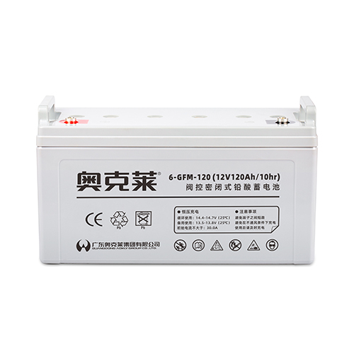 UPS专用蓄电池 12V 120AH